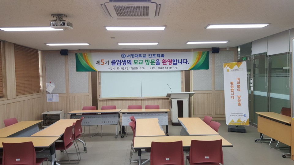 제 5회 홈커밍데이 30(1).jpg